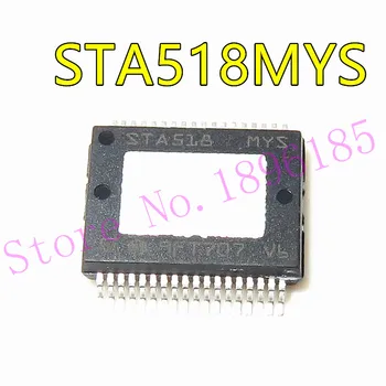 1 бр./лот STA518 STA518MYS HSSOP36 Нова оригинална чип