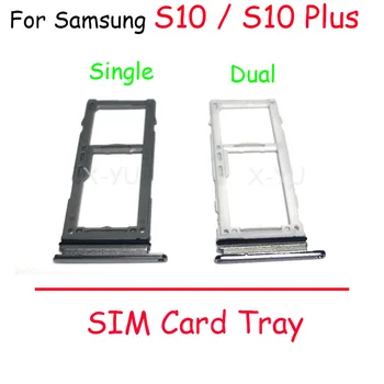 10 бр. За Samsung Galaxy S10 S10E S10 Plus S10 + Слот За Тавата за SIM-карти, Титуляр За Една Двойна Версия на Адаптера, Резервни Части За Ремонт на