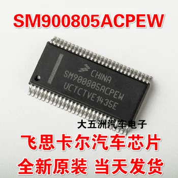 100% Нова и оригинална SM900805ACPEW 54