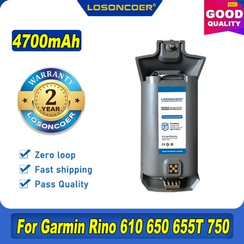 100% Оригинална батерия LOSONCOER 4700 mah 011-02526-31 за Garmin Rino 610 650 655T