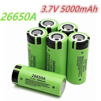 100% чисто Нов оригинален висок клас батерия 26650 5000 mah 3,7 В 50А, литиево-йонна акумулаторна батерия за led фенерче 26650A + зарядно устройство