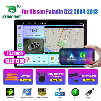 13,1-инчов Автомобилен Радиоприемник За Nissan Paladin D22 2004-2013 Кола DVD GPS Навигация Стерео Carplay 2 Din Централна Мултимедиен Android Auto