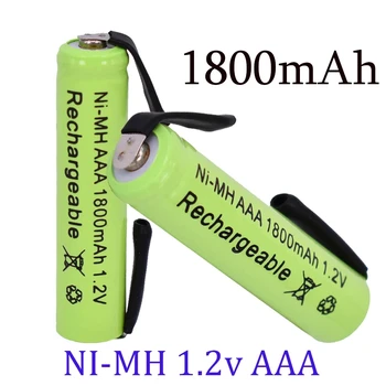 2-20 парчета има предвид, nimh батерии 1.2 1800 ма ААА с припой за електрически самобръсначки Philips, Braun, самобръсначка, четка за зъби