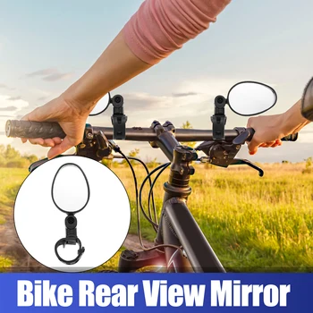 2 бр. регулируемо огледало за обратно виждане за велосипед, подходящ за волана 15-30 мм, черен