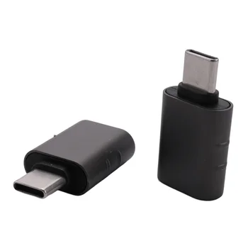 2 комплекта USB C-USB адаптер, Syntech USB-C Male-USB 3.0 женски адаптер, съвместим с MacBook Pro след 2016
