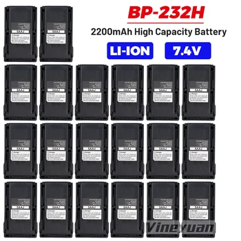 20 БРОЯ 2200 mah Литиево-йонна батерия BP-232H за ICOM F14 F15 IC-F16 IC-F26 IC-F43 ICF43GT IC36FI BP-230 BP-231 Батерия за двупосочна