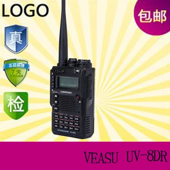 2022 Новата версия на VEASU UV-8DR Трехдиапазонная 136-174/240-260/400- 520 Mhz Двустранно радиостанция Сестра VX-8DR VX-7R