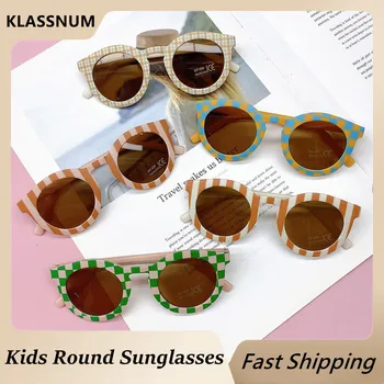 2023 Нови детски сладки слънчеви очила с UV400 кръгла панел за проверка, слънчеви очила за малки момичета, слънчеви очила за защита от слънцето на открито, детски слънчеви очила