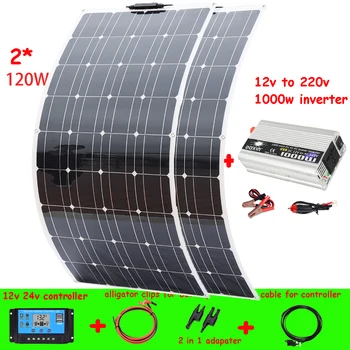 220 Или 110 В 1000 Вата Автономна система на слънчеви батерии: 2 бр. Соларен панел с мощност 120 W + контролер 20A + инверторен кабел, мощност 1000 W