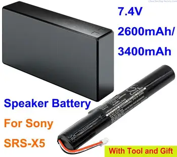  2600 mah/3400 mah Bluetooth високоговорител батерия LIS2128HNPD за Sony SRS-X5