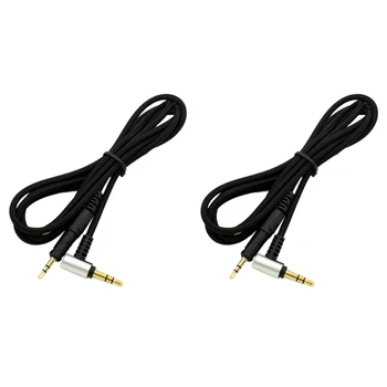 2X Преносимото аудио кабел за слушалки Audio-Technica ATH-M50X M40X подходящ за много слушалки