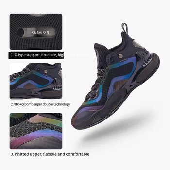 361 Градус мъжки маратонки баскетболни обувки пешеходни маратонки възглавница мъжки кошница за спортни обувки 2022 окото AG2