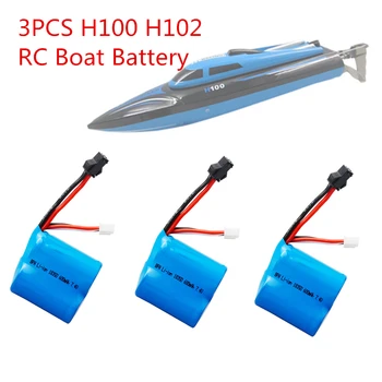 3шт. литиево-йонна батерия 7,4 На 600 ма 18350 за високоскоростен RC лодки H100 H102, литиево-йонна батерия
