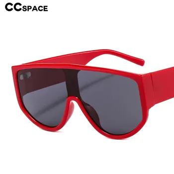 46560 Големи слънчеви очила за мъже и жени, модни маркови и дизайнерски очила с Uv400, vintage слънчеви очила