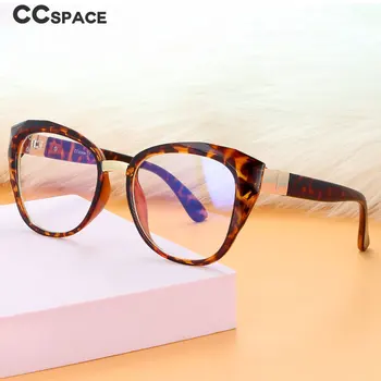 48092 Модни дамски оптични анти-сините очила с кошачьим око в ретро-стил, голяма дограма, леопардовые очила, ультралегкие женски компютърни очила
