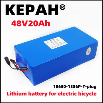 48v20Ah нов електрически автомобил литиева батерия 48v скутер планинско колоездене литиева батерия може да бъде конфигуриран като безплатен зарядно устройство