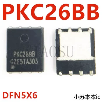 (5-10 броя), 100% нов чипсет PKC26BB PKC2688 DFN5x6