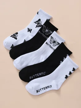 5 двойки женските чорапи със средна дължина, черно-бели, с шарени пеперуди, най-популярните и универсални, абсорбираща потта
