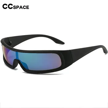 55516 Мъжки Слънчеви Очила За спорт на открито, Очила за Къмпинг, Туризъм, Очила за Шофиране Uv400, Дамски Слънчеви очила Y2K, отразяваща повърхност