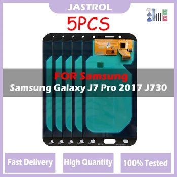 Amoled LCD дисплей За Samsung J730 LCD дисплей За Samsung Galaxy J7 Pro 2017 LCD дисплей с цифров преобразувател на екрана в събирането на J730F SM-J730FM