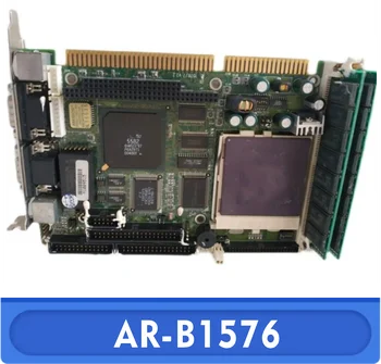AR-B1576 1576/7 V2.2 586, индустриално управление, половината дължина