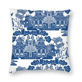 Blue Willow Chinoiserie, синьо-бял порцелан, вдъхновяващи калъф за възглавници, подови калъфка за дивана, калъфка за възглавница за Декорация на дома