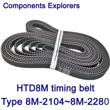 HTD8M ластици със затворен контур по синхронно широчина на колана 10/15/20/25 мм HTD 8M-2104/2136/2160/2176/2184/2200/2216/2240/2272/2280