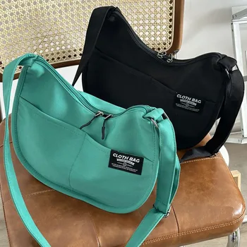 Hylhexyr Ins Модерна чанта през рамото си под формата на кнедли, обикновена холщовые чанта през рамо с межслойной цип за мъже и жени
