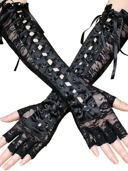 KOSAHIKI/Дамски Секси ръкавици с дължина до лакътя в стил пънк, без пръсти на ръцете, аксесоари за cosplay, в готически стил, ажурни вечерни дантелени Ръкавици