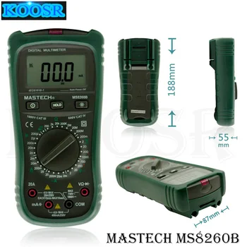 Mastech MS8260B Цифров Мултицет DMM VOLT STICK Тестер Електрически LCR-Метър Безконтактен детектор на напрежение