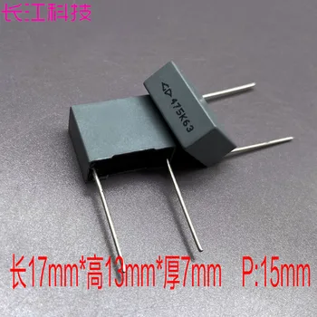 Mkp C23 4,7 icf 475 4u7 63v 100v 1j Мед предпазен щифт филмът кондензатор