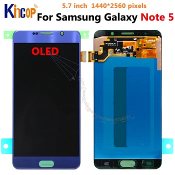 OLED дисплей За Samsung Galaxy NOTE 5 N920 N920F LCD дисплей С сензорен Екран Дигитайзер В Събирането на Note5 Подмяна на SAMSUNG NOTE 5 LCD