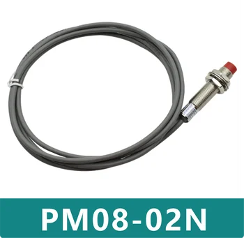 PM08-02N PM08-02P, нов оригинален фотоелектричния превключвател с разпространение на отражение, сензор