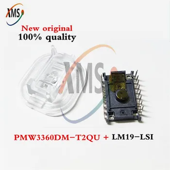 PMW3360DM-T2QU + LM19-LSI DIP PMW3360 PMW3360DM сензор с обектив LM19 100% чисто НОВ И оригинален
