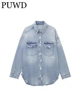 PUWD, дамско модно джинсовое палто с джобове, лято 2023, ретро яка ризи с копчета отпред, дамски връхни дрехи, луксозни върховете