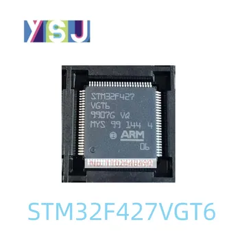 STM32F427VGT6 Напълно Нов Микроконтролер EncapsulationLQFP100