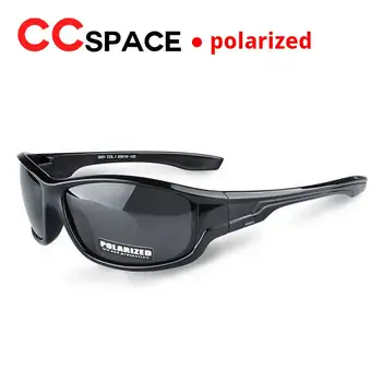 SU027 поляризирани спортни слънчеви очила, супер готини мъжки дамски маркови дизайнерски vintage слънчеви очила с UV400 в голяма рамка за управление
