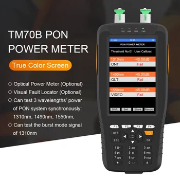 TM70B Ръчно PON оптичен електромера 1310/1490/1550 нм SC/APC конектор