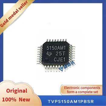 TVP5150AM1PBSR TQFP32 Нов оригинален интегриран чип
