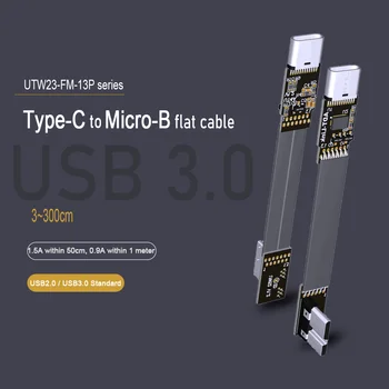USB 3.0 Type C Женски Към Micro-B Мъжки FPV Плосък Удлинительный Тънък USB кабел C ДО Mciro-B Fold 90 Кабел за въздушна 5 Gbit/s