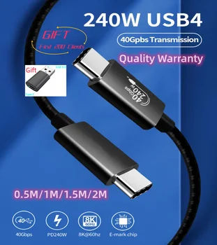 USB4 PD 240 W Бързо Зареждане на 40 Gbit/s Type C Thunderbolt 4/3 Коаксиален кабел 8K @ 60Hz C USB Кабел за данни Type-C за Macbook Pro Vivo IQOO