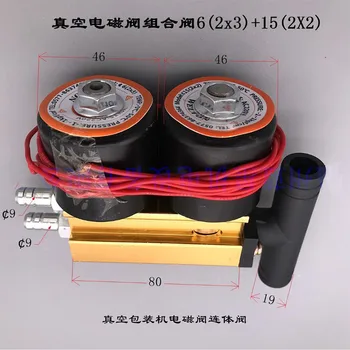 WT-ПНЕВМАТИЧЕН вакуум електромагнитен клапан за вакуум опаковане, машини 6 (2X3) 15 (2X2)