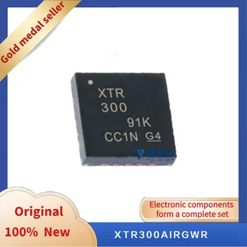 XTR300AIRGWR VQFN20 Нов оригинален интегриран чип