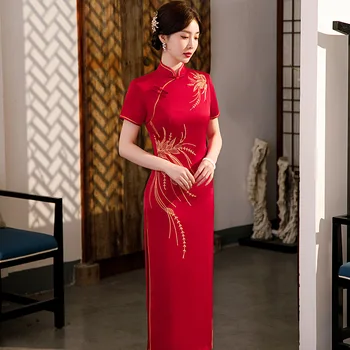Yourqipao 2023, лятна червена подобрена облекло за парти Чонсам, дрехи за наздравици, ретро Ципао, сватбена вечерна рокля в китайски стил, жена