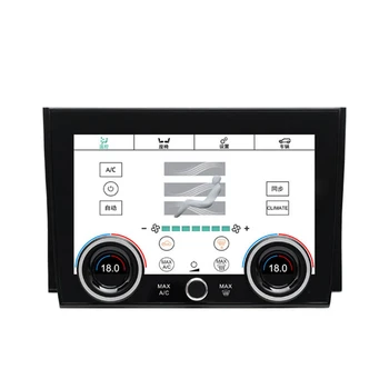 Авто климатроник HD LCD с цифрова докосване на екрана, в Лентата на климатик за Land Rover Discovery Sport 2020-2023