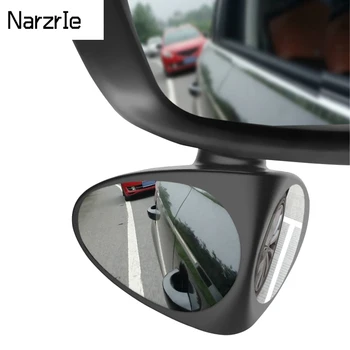 Автомобилно Огледало Сляпа зона 2 в 1, Широкоугольное Огледало с Регулируема Въртяща се на 360 Градуса, Куполна на Огледалото за обратно виждане огледало за обратно виждане към предното колело, Автомобил, Кола огледало
