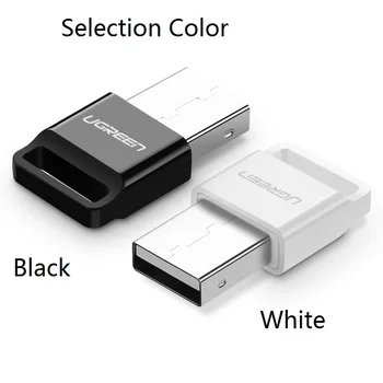 Адаптер UGreen USB Bluetooth 4.0 за настолен компютър, телефон, стереонаушников, приемник аудиопередатчика Aptx