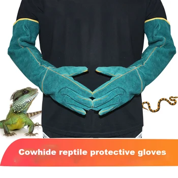 Аксесоари за домашни любимци, ръкавици за защита от ухапвания от влечуги, 62 см, защитни ръкавици за домашни любимци, ръкавици за защита от ухапвания от гущер, змия, Кожени ръкавици