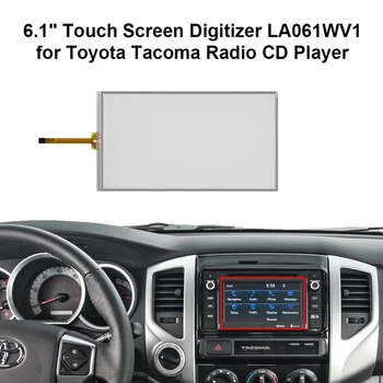 Аксесоари за компактни автомобили Голямата екранна панел със сензорен екран 6,5 инча LQ065T5GG64 Лесна инсталация за E38/E39/X5