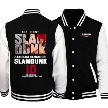 Аниме Slam Dunk Сакураги Ханамичи Cosplay яке, палто, студентска младеж, бейзболни палта, мъжка спортна риза, Мъжки дрехи за бейзбол
